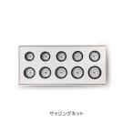 シャープ ●からだメイトRing サイジングキット 　MH-RS01X　【返却送料込み】実際に スマートリング をご購入いただければ返金します。