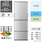 SJ-W358K-S