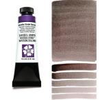 ヘマタイトバイオレットジェニュイン (Hematite Violet Genuine) 15mlチューブ 水彩絵具 ダニエル・スミス