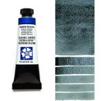 ソーダライトジェニュイン (Sodalite Genuine) 15mlチューブ 水彩絵具 ダニエル・スミス