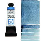 ブルーアパタイトジェニュイン (Blue Apatite Genuine) 15mlチューブ 水彩絵具 ダニエル・スミス