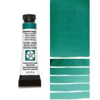 ウルトラマリンターコイズ (Ultramarine Turquoise) 5mlチューブ 水彩絵具 ダニエル・スミス