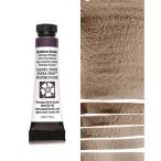 ブラッドストーンジェニュイン (Bloodstone Genuine) 5mlチューブ 水彩絵具 ダニエル・スミス