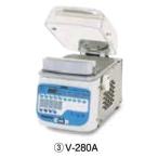 作業用品 真空包装機の人気商品 通販 価格比較 価格 Com