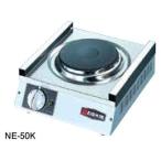 エイシン電機 電気コンロ NE-50K 卓上IH調理器 - 最安値・価格