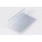 アルミ 63S不等辺アングル 厚さ 5mm × 縦 40mm × 横 60mm　650 mm