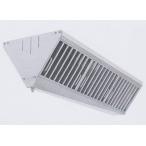 作業用品 グリスフィルターの通販 価格比較 価格 Com