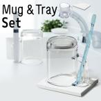  подставка кружка прозрачный & диатомит dry tray 2 позиций комплект [. покупка ]