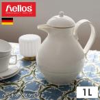 ヘリオス helios 魔法瓶 ノスタル