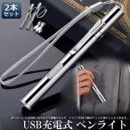 商品画像2