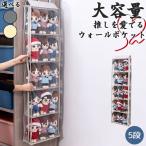 . покупка настенный карман место хранения мягкая игрушка 5 ступенчатый кукла орнамент подвешивание ниже большая вместимость обувь место хранения дверь полки кейс для хранения место хранения box BOX.......