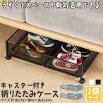  bed внизу место хранения box с роликами .2 шт. комплект 2 цвет черный белый тонкий одежда. место хранения подставка складной большая вместимость место хранения box место хранения ke