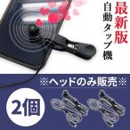 . покупка высокая скорость полосный удар автоматика ответвление машина смартфон полосный удар автоматика ответвление автоматика ответвление полосный удар контейнер авто kli машина смартфон продолжение оставить как есть игра смартфон игра kli