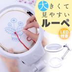 . покупка увеличительное стекло подставка лупа LED с подсветкой лупа имеется насекомое очки рука свет электрический подставка LED свет глаз . добрый подставка лупа очки при дальнозоркости 