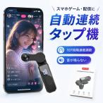  высокая скорость полосный удар автоматика ответвление машина смартфон полосный удар автоматика ответвление автоматика ответвление полосный удар контейнер авто kli машина смартфон продолжение оставить как есть игра смартфон игра so автомобиль ge