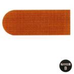 ABS/insert thumb вставка Sam IT-1(12 листов ввод )