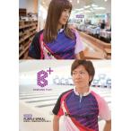 B+/ боулинг одежда / молния рубашка /BP008