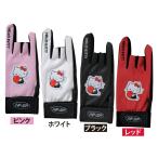 HELLOW KITTY/BOWLING GLOVE ボウリンググローブ(右投げ用)