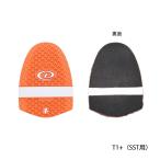 Dexter/ Dexter .. для ноги подошва T1+(SST для )