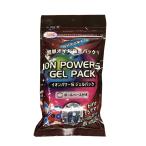 ABS/イオンパワーS ジェルパック
