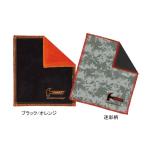 HAMMER/ボウリング シャミーパッド(レザータオル)