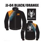 受注生産品/MOTIV/ジャッカル・ジャケット/JJ-04