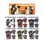  производство на заказ товар /ABS/ современный цветок одежда /PS15-1~PS15-7( имя нет )