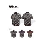  производство на заказ товар /HI-SPORTS/ боулинг одежда /GO-H033(gla Tony )