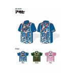  производство на заказ товар /HI-SPORTS/ боулинг одежда /GO-H034( Asahi )