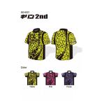  производство на заказ товар /HI-SPORTS/ боулинг одежда /GO-H037( жираф 2nd)