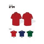  производство на заказ товар /HI-SPORTS/ боулинг одежда /GO-H038( Zebra )