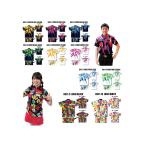  производство на заказ товар /KEGEL/ боулинг ke- гель одежда /KG21-1~KG21-10( имя нет )