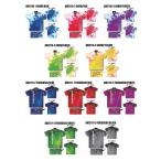 受注生産品/ABS/2021ウィンターモデルウェア2nd/AW2110-1〜AW2111-5(ネーム無し)
