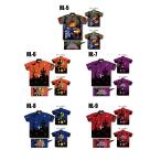  производство на заказ товар /ABS/ happy Halloween модель одежда /HL-5~HL-9( имя есть )