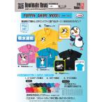  производство на заказ товар /ABS/ боулинг одежда pa булавка аниме модель /AW-1026