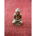  подвеска тоже становится большой . sama ( маленький * серебряный )