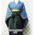  женский hakama Taisho времена. женщина студент мода день совершеннолетия церемония окончания зеленый зеленый одноцветный шерсть 