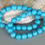 Yahoo! Yahoo!ショッピング(ヤフー ショッピング)ブレスレット ターコイズ 天然石ビーズ レディース