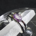 指輪 ラベンダーアメジスト 925銀 スターリングシルバー シンプルな石枠