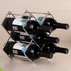 ワインラック ホルダー ワイン シャンパン ボトル 収納 ケース スタンド インテリア  5本収納 Anberotta W53 (シルバー)