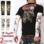 The BRAVE-MANbetib-p dry arm затенитель от солнца BBB-2026 опора BETTY BOOP[ почтовая доставка стоимость доставки 250 иен ] почтовая отправка поэтому * на день указание * наложенный платеж не возможно 