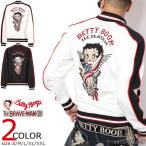 24h限定P最大14倍!10/18pm23:59迄 The BRAVE-MAN ベティブープ スカジャージ BBB-2305 ブレイブマン BETTY BOOP 刺繍 ベティちゃん