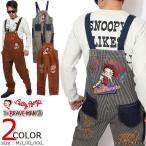 The BRAVE-MANbetib-p комбинезон BBB-2441 вышивка BETTY BOOP Brave man beti Chan 