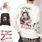 ショッピングhardy 24h限定P最大16倍!12/25pm23:59迄 BETTY BOOP×Ed Hardy ロンTEE BED-2508 ベティブープ エドハーディー 刺繍 長袖 Tシャツ