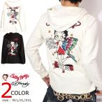 ショッピングhardy 24h限定P最大16倍!12/25pm23:59迄 BETTY BOOP×Ed Hardy ZIPパーカー BED-2509 ベティブープ エドハーディー 刺繍