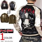 ショッピングスカジャン 24h限定P最大14倍!12/17pm23:59迄 クローズ WORST T.F.O.A RABBIT リバーシブルスカジャン CRJK-2502 CROWS ワースト 刺繍 MA-1