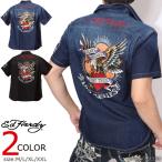 ショッピングhardy Ed Hardy エドハーディー 半袖 デニム/ツイル シャツ EDH-2504 刺繍