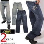 VANSON �f�j���p���c NVBL-001 �o���\�� �h�J