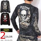 ショッピングスカル VANSON バーニングスカル ロンTEE NVLT-2601 バンソン 刺繍 長袖Tシャツ