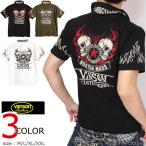 VANSON スカル×スター 半袖ポロシャツ NVPS-002 バンソン 刺繍 ワッペン